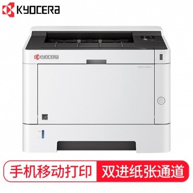 5fb1d5020cd3a